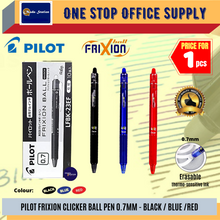 Load image into Gallery viewer, Pilot Frixion Clicker Ball Pen 0.7mm / PILOT / Frixion Ball Clicker / Eraserable Gel Pen / Stationery
