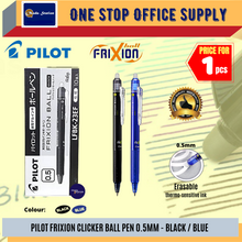 Load image into Gallery viewer, Pilot Frixion Clicker Ball Pen 0.5mm / PILOT / Frixion Ball Clicker / Eraserable Gel Pen / Stationery
