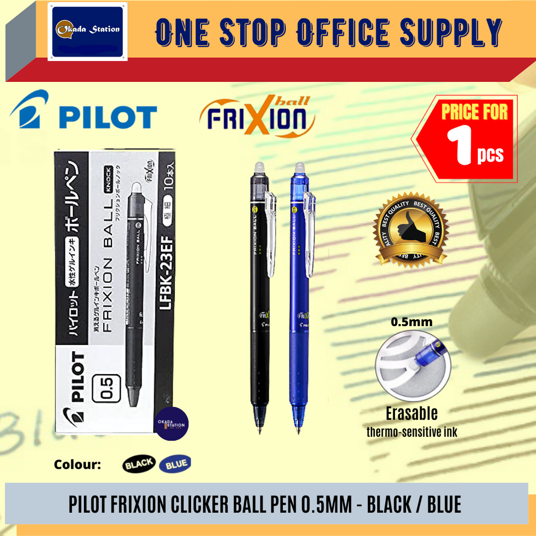 Pilot Frixion Clicker Ball Pen 0.5mm / PILOT / Frixion Ball Clicker / Eraserable Gel Pen / Stationery