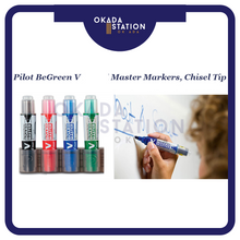 Load image into Gallery viewer, Pilot V Board Master Marker Refill (Refill) / Pilot Marker Pen Refill Cartridge / Pilot Whiteboard Marker Refill
