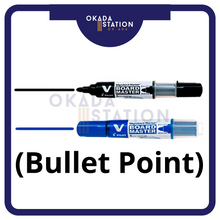 Load image into Gallery viewer, Pilot VBoard Whiteboard Marker Pen (Bullet Point) / VBoard Master Marker Pen / Whiteboard Marker / Bullet Tip
