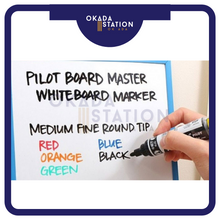 Load image into Gallery viewer, Pilot VBoard Whiteboard Marker Pen (Bullet Point) / VBoard Master Marker Pen / Whiteboard Marker / Bullet Tip
