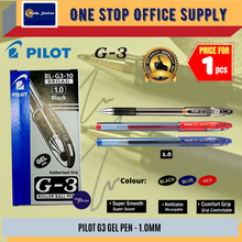 Load image into Gallery viewer, Pilot G3 Gel Pen 1.0mm / Gel Pen / 1.0mm / Refillable Pen / Ink Gel Pen  #Red/Blue/Black
