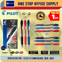 Load image into Gallery viewer, Pilot G2 Gel Pen (0.5/0.7/1.0mm) / Gel Pen / Gel Ink Pen / Refillable Pen / Ink Gel Pen  #Red/Blue/Black
