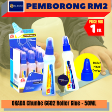 Load image into Gallery viewer, (RM2)  Chunbe 6602 Roller Glue 50ML / Gam / Stationery Glue / Water Glue / Alat Tulis
