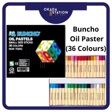 Load image into Gallery viewer, BUNCHO Oil Pastels (36&#39;s) / Crayon / BUNCHO Crayon / Color / Colour / Oil Pastel / Oil Pastels / Buncho
