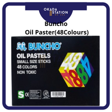 Load image into Gallery viewer, BUNCHO Oil Pastels (48&#39;s) / Crayon / BUNCHO Crayon / Color / Colour / Oil Pastel / Oil Pastels / Buncho
