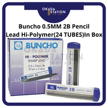 Load image into Gallery viewer, Buncho 0.5MM 2B Pencil Lead Hi-Polymer (4&#39;s/24&#39;s) Pencil Lead / 2B Lead / Buncho / Mata Pencil Ubat
