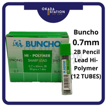 Load image into Gallery viewer, Buncho 0.7MM 2B Pencil Lead Hi-Polymer (4&#39;s/12&#39;s) / Mata Pencil Ubat / 0.7 Pencil Lead / 2B Lead / Buncho
