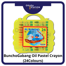 Load image into Gallery viewer, Buncho Gabang Oil Pastel Crayon (24&#39;S) / Buncho Crayon / Oil Pastel / Gabang Crayon / Crayon in box #24 Colour
