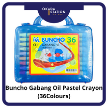 Load image into Gallery viewer, Buncho Gabang Oil Pastel Crayon (36 &#39;S) / Buncho Crayon / Oil Pastel / Gabang Crayon / Crayon in box #36 Colour
