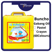 Load image into Gallery viewer, Buncho Gabang Oil Pastel Crayon (60&#39;S) / Buncho Crayon / Oil Pastel / Gabang Crayon / Crayon in box #60 Colour
