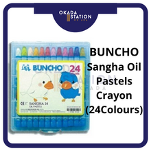 Load image into Gallery viewer, BUNCHO Sangha Oil Pastels Crayon (24&#39;S) / Buncho Crayon / Oil Pastel / Shangha Crayon / Buncho #24 Colour
