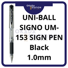 Load image into Gallery viewer, UNI-BALL SIGNO UM-153 SIGN PEN
