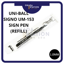 Load image into Gallery viewer, UNI-BALL SIGNO UM-153 SIGN PEN REFILL
