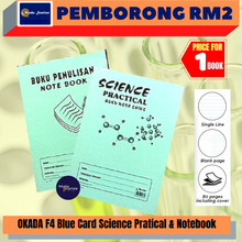 Load image into Gallery viewer, (RM2) OKADA A4 Blue Cover Science Practical Notebook / Buku Nota Sains / Blue Cover / 80pages
