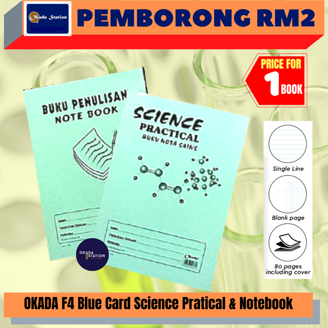 (RM2) OKADA A4 Blue Cover Science Practical Notebook / Buku Nota Sains / Blue Cover / 80pages