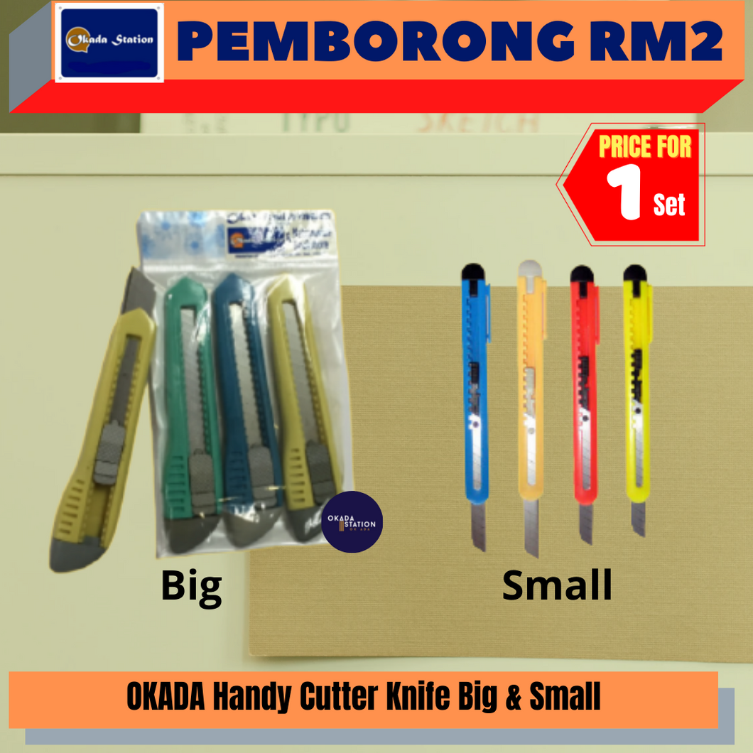 (RM2) OKADA Cutter Knife / Pisau Pemotong / Cutter / Pisau Tolak / Utility Blade / Handy Cutter