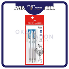 Load image into Gallery viewer, Faber-Castell K One Gel Pen  0.5mm &amp; 0.7mm / Kone Gel Pen / Click Pen
