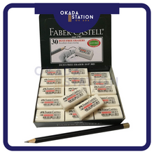 Load image into Gallery viewer, Faber-Castell Eraser 7086 - 30&#39;s BOX / Pemadam Pensel / Dust Free Eraser / Faber-Castell White Eraser
