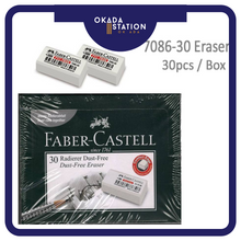 Load image into Gallery viewer, Faber-Castell Eraser 7086 - 30&#39;s BOX / Pemadam Pensel / Dust Free Eraser / Faber-Castell White Eraser
