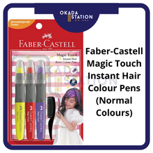 Load image into Gallery viewer, Faber-Castell Magic Touch Instant Hair Colour Pens / Hair Color Dye / Set of 3 Color Pen / Faber Castell
