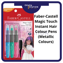 Load image into Gallery viewer, Faber-Castell Magic Touch Instant Hair Colour Pens / Hair Color Dye / Set of 3 Color Pen / Faber Castell
