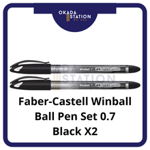 Load image into Gallery viewer, Faber-Castell Winball Ball Pen Set (2&#39;s) (0.7mm) / Ball Point Pen / Value Pack / Value Set
