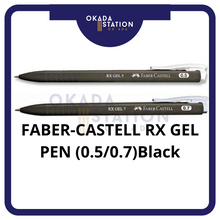 Load image into Gallery viewer, Faber-Castell RX Gel Pen (0.5 / 0.7) / Faber-Castell Gel Pen / RX Gel Pen / Click Gel Pen
