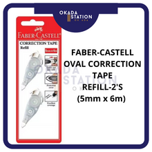 Load image into Gallery viewer, Faber-Castell Correction Tape Refill -2&#39;S (5mm x 6m) / Refillable Correction Pen / REFILL
