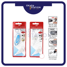 Load image into Gallery viewer, Faber-Castell Correction Tape Refill -2&#39;S (5mm x 6m) / Refillable Correction Pen / REFILL
