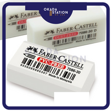 Load image into Gallery viewer, Faber-Castell Dust Free Eraser (3in1)-7086-30 / Eraser / Pemadam / Dust-Free Eraser / White Colour Eraser
