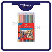 Load image into Gallery viewer, FABER-CASTELL SLIM BOX COLOUR PENCIL-12&#39;S /24&#39;S/ Pensel Warna / Colour Pencil Box/SLIM BOX
