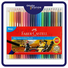 Load image into Gallery viewer, FABER-CASTELL SLIM BOX COLOUR PENCIL-12&#39;S /24&#39;S/ Pensel Warna / Colour Pencil Box/SLIM BOX
