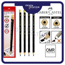 Load image into Gallery viewer, Faber - Castell Tri Grip 2B Pencil (12&#39;s Box) / Faber-Castell Exam 2B Pencil  / Tri-Grip 2B Pencil / Graphite Pencil Set
