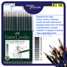 Load image into Gallery viewer, FABER-CASTELL 9000 DRAWING PENCIL-1 BOX (HB-8B)(HB)(H-6H)/ ART PENCIL/ Professional Sketching Pencil /
