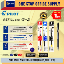 Load image into Gallery viewer, Pilot G2 Gel Pen (Refill) 0.7mm / Gel Pen refill / 0.7mm / Refillable Pen / Ink Gel Pen #Red/Blue/Black
