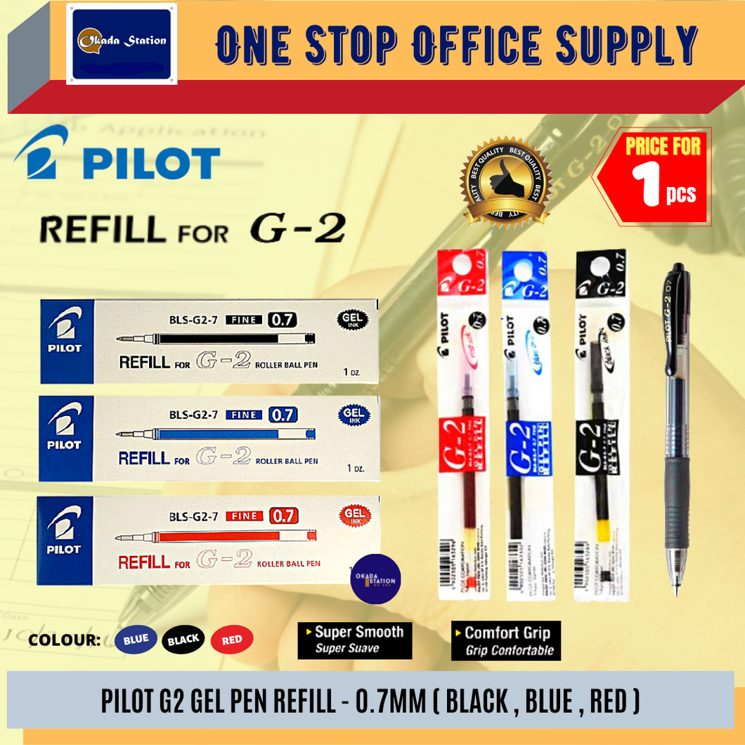 Pilot G2 Gel Pen (Refill) 0.7mm / Gel Pen refill / 0.7mm / Refillable Pen / Ink Gel Pen #Red/Blue/Black