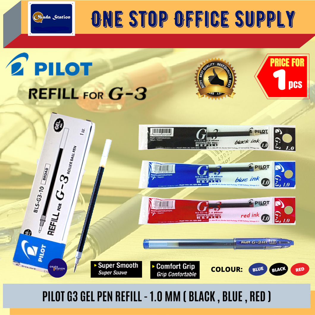 Pilot G3 Gel Pen (Refill) 1.0mm / Gel Pen refill / 1.0mm / Refillable Pen / Ink Gel Pen  #Red/Blue/Black