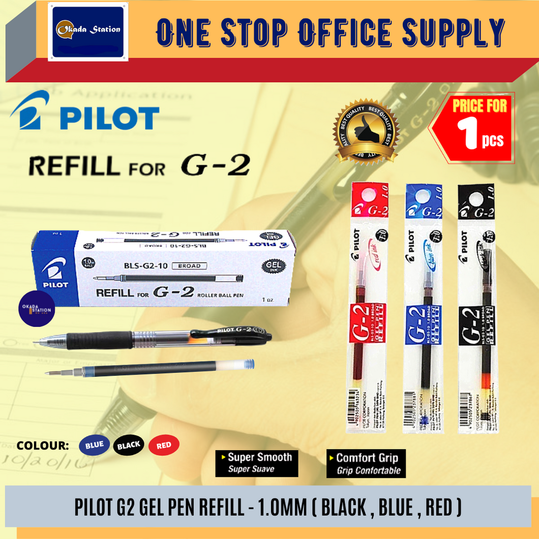 Pilot G2 Gel Pen (Refill) 1.0mm / Gel Pen refill / 1.0mm / Refillable Pen / Ink Gel Pen #Red/Blue/Black