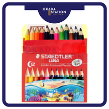 Load image into Gallery viewer, Staedtler Luna Jumbo Colored Pencil (Short)12S / Colour Pencil / Pensel warna / Jumbo Color Pencil
