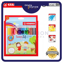 Load image into Gallery viewer, Stabilo Swans Colour Pencils Box 12S 12L 24L 36L 48L / Pensel Warna / Colour Pencil Box / Swans Color
