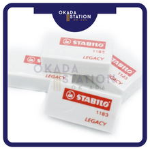 Load image into Gallery viewer, Stabilo Legacy Eraser 1183 (50&#39;s) / 1183C Rubber / Pemadam Office / Colour / White Eraser
