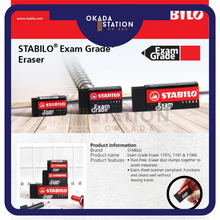 Load image into Gallery viewer, STABILO Exam Grade Eraser 1191S40 - (40&#39;s/Box) / 2B Pencil Eraser / Exam Grade Eraser
