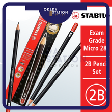 Load image into Gallery viewer, Stabilo 2B Exam Grade Pencil (12PCS/BX) / Exam Grade 2B Pencils / 2B Pensel
