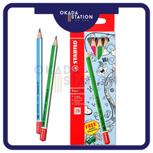 Load image into Gallery viewer, STABILO TRIO+ 2B JUMBO PENCIL (6PCS / BOX) / Stabilo Jumbo Pencils
