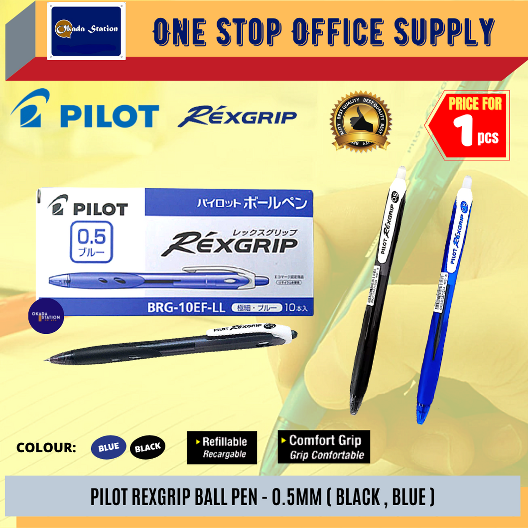 Pilot Rexgrip Ball Pen (0.5mm/0.7mm/1.0mm) #Red / Black / Blue / Rexgrip Ball Pen / Refillable Pen