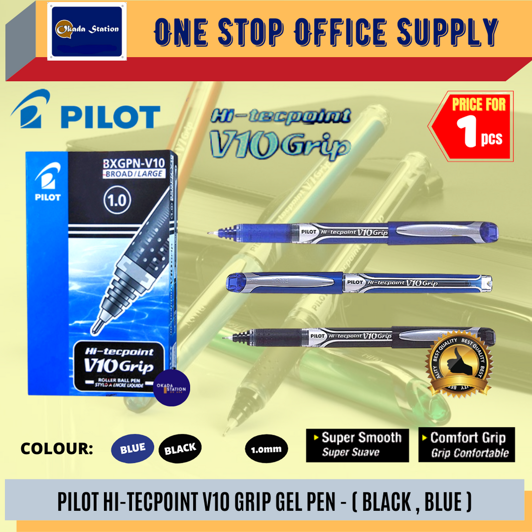 Pilot Hi-Techpoint V10 Grip Gel Pen 1.0mm / Signature Pen / Pilot Ink Gel pen