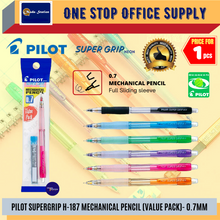 Load image into Gallery viewer, Pilot Super Grip Mechanical Pencil Value Pack (0.5mm / 0.7mm) / PILOT / Mechanical Pensel / Pilot Super Grip
