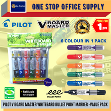 Load image into Gallery viewer, Pilot V Board Master Marker Value Pack (6 In 1) / VBoard Master Marker / Bullet Point / Pilot Marker Pen Set
